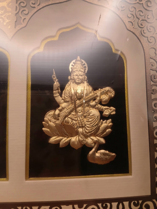 Divine Trinity Frame