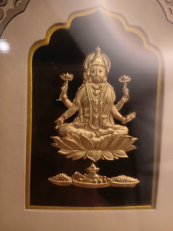 Divine Trinity Frame