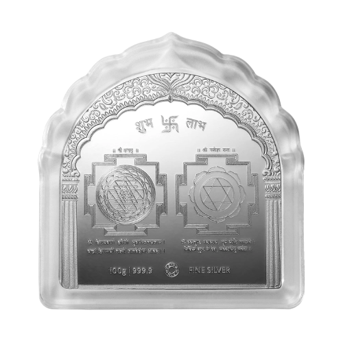 100 GM Minted Bar Sukh Samridhi Colour Capsule