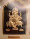 Divine Trinity Frame